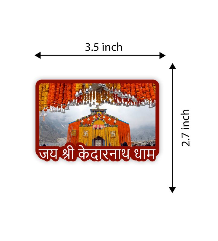 Kedarnath Temple Fridge Magnet  Gift for Travel Lover  Indian Souvenir Fridge Magnet  Home Office & Temple Decoration Stikcer  Religious Gift (Jai Shree Kedarnath Dham)